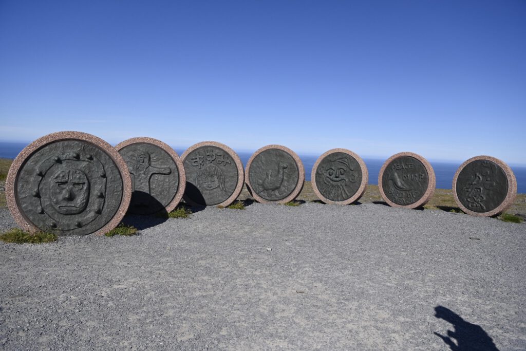Children of the Earth monument at Nordkapp